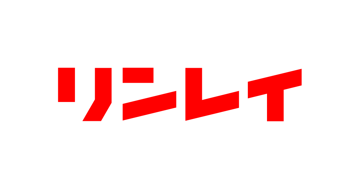 ハクリ剤 | 業務用・プロ用製品 | 株式会社リンレイ